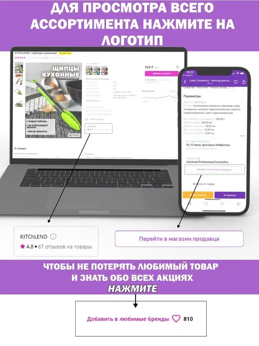KITChLEND набор вилок столовых 6 штук, серый, фото 6