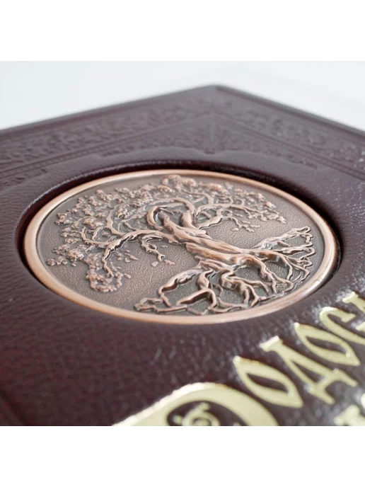 Родословная книга "Древо" с обложкой из кожи, красный, фото 5