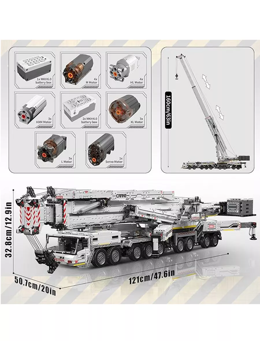 17007 Liebherr LTM 11200 8506 Mould King 200463521 Wildberries