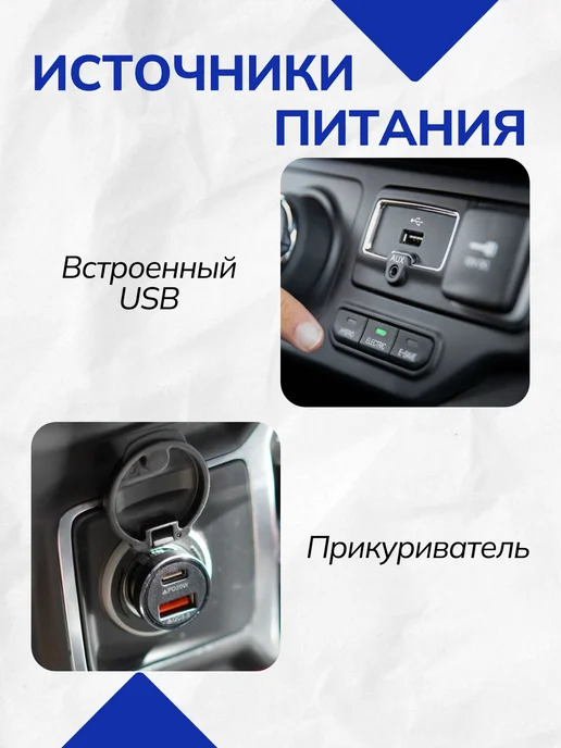 NextDrive Блютуз в машину fm-трансмиттер, черный, фото 3