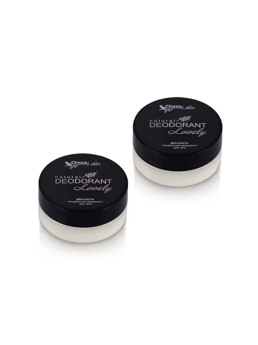 CHOCOLATTE Комплект Дезодорант натуральный содовый LOVELY, 2 штуки, 100 мл, 2 шт, фото 7
