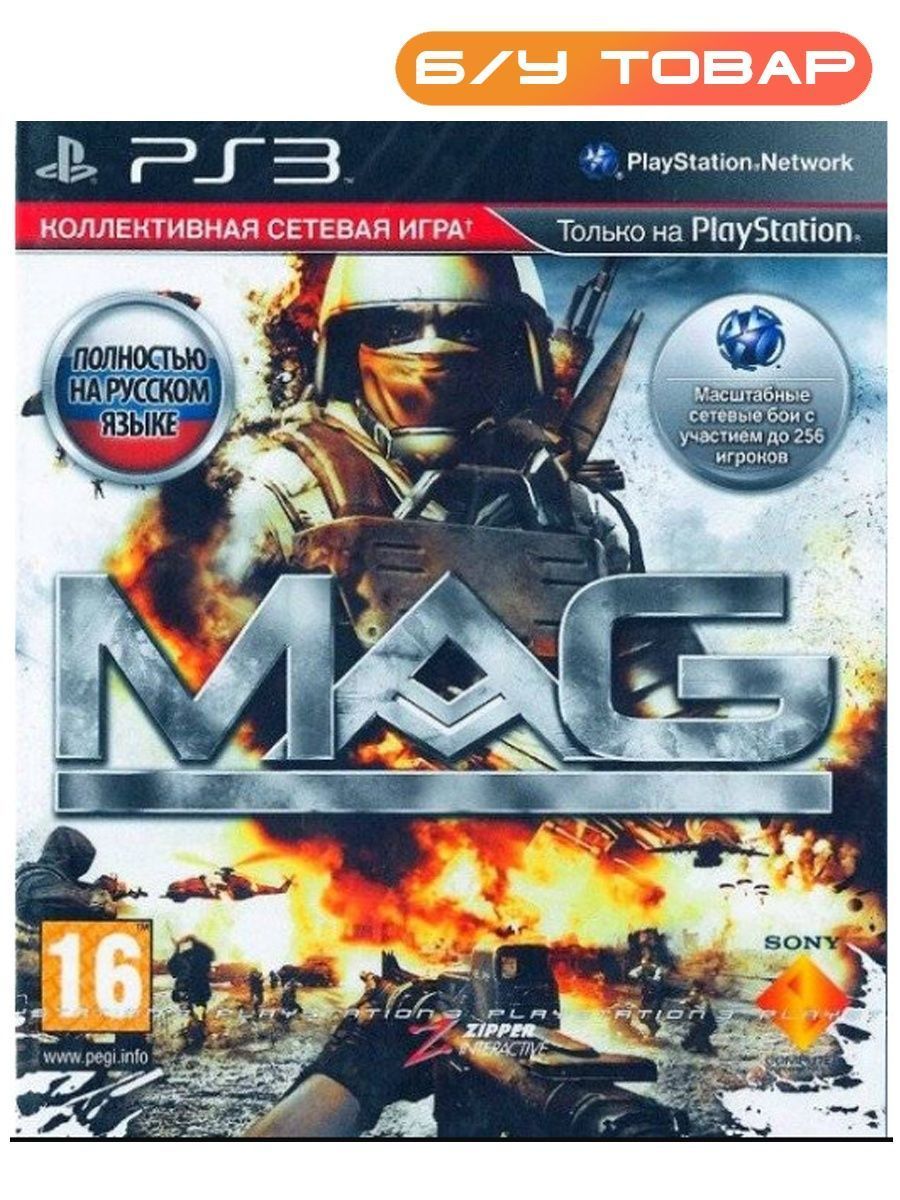 Gaming mag. Mag игра на ps3. Ps3 полностью на русском языке. Коллаж игр PLAYSTATION. Эксклюзивные игры для PLAYSTATION 3 на Америку.