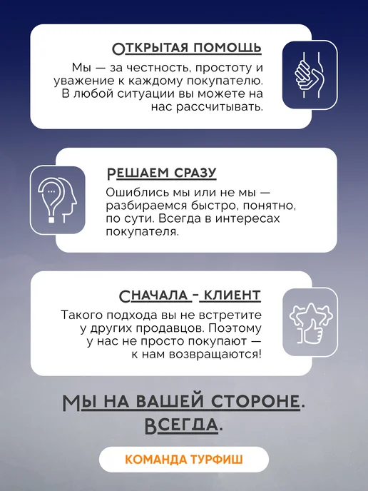 БарсПрофи Сапоги из ЭВА Барс до -50С зимние подростковые, вариант, фото 6