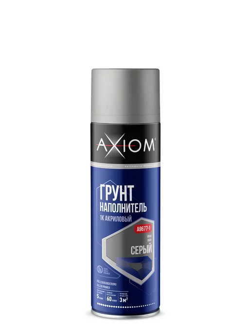AXIOM Грунт наполнитель акриловый 1К, 650 мл, фото 2