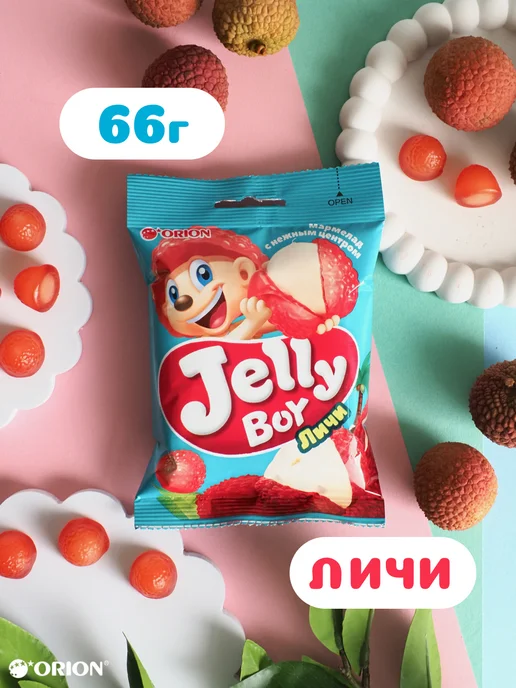 ОРИОН GROUP Жевательный мармелад Jelly Boy Личи 66гр, 66 г