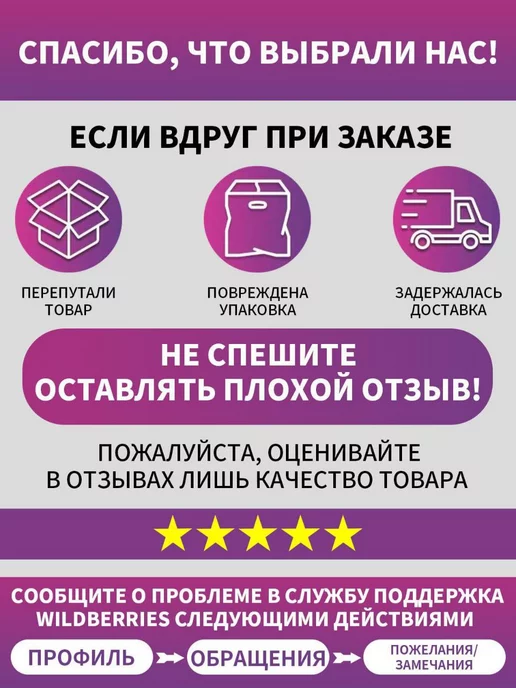 FanEastique Веер складной кружевной с перьями, белый, фото 8