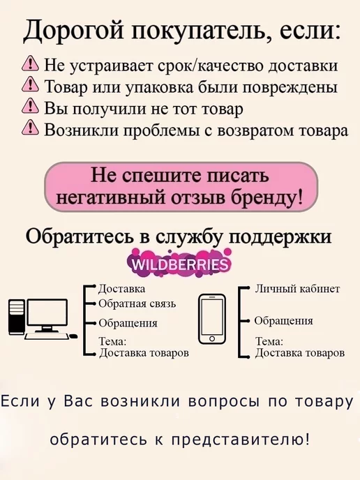 REPAST Набор ёмкостей для сыпучих продуктов Comfort 3 шт, 3 шт, фото 8