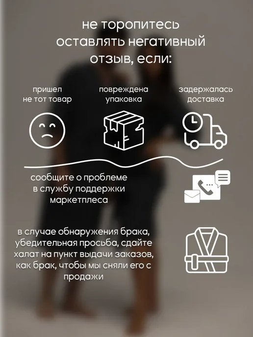 Be lo Us Халат вафельный домашний Сделан в СССР 1980, серый, фото 6