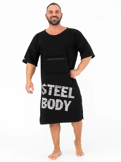 STEEL BODY Халат, черный