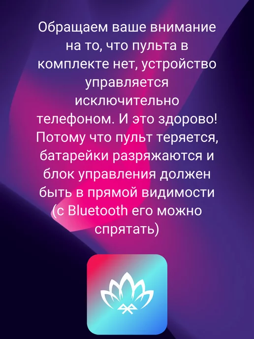 Prime Products Подсветка в машину под ноги, вариант, фото 6