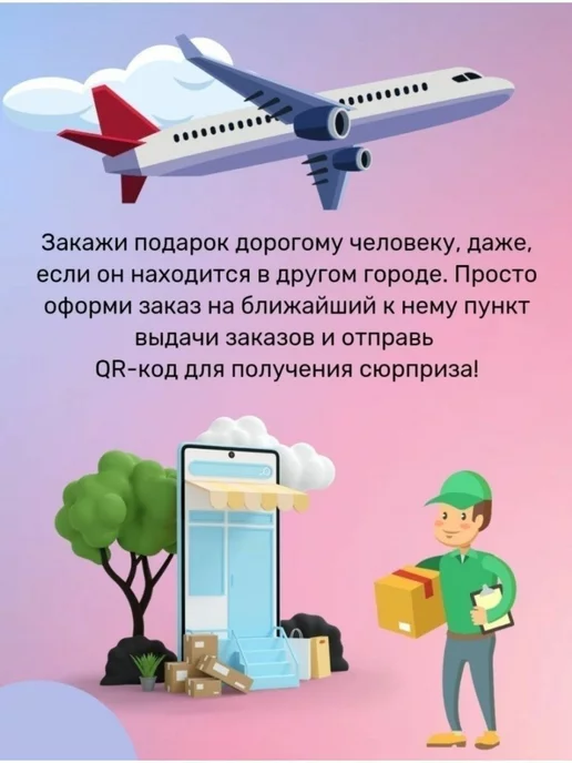 Gravity Зажим для денег мужской символика орел герб России, вариант, фото 5