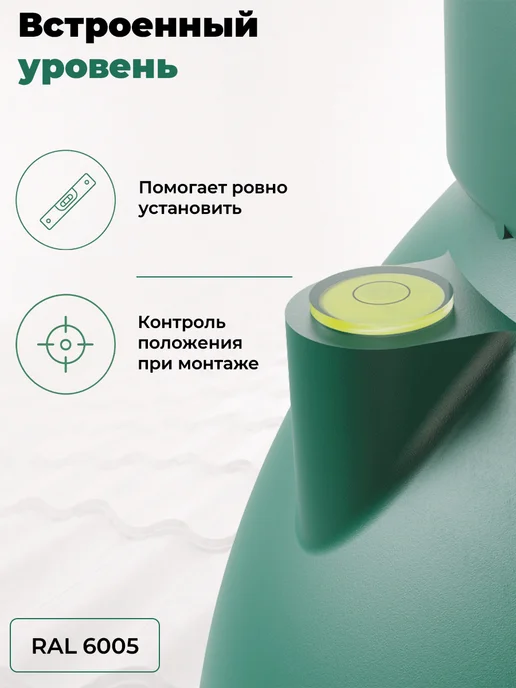 viotto Труба вентиляционная 110 мм утеплённая для мягкой кровли, зеленый, фото 4