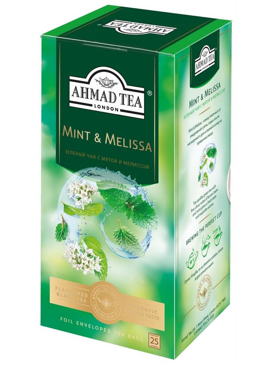 Чай мята спектакль. Чай "Ahmad Tea", мята-Мелиса, зеленый, 25 пакетиков. Чай Ахмад зел мята-Мелиса 1,8гр 25пак 12x1 45г. Ахмад Теа зеленый чай. Ahmad Tea зеленый в пакетиках 25 шт.