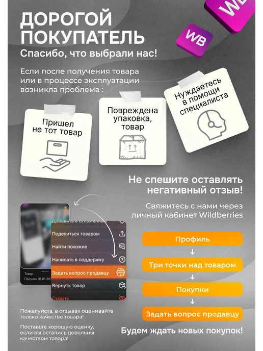 Сейдж Джойстик для авиасимулятора PXN-2119 PRO, черный, фото 7