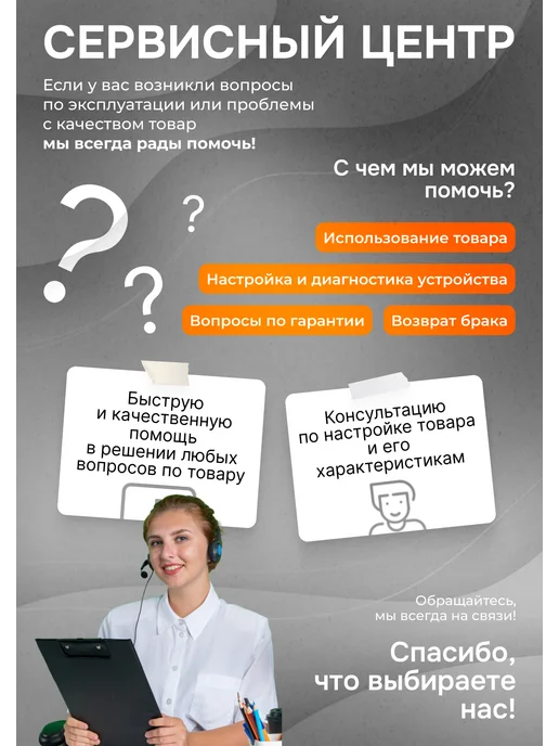 Сейдж Джойстик для авиасимулятора PXN-2119 PRO, черный, фото 8