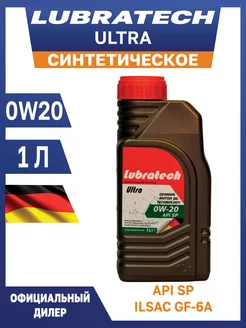 Масло моторное синтетическое 0W20 ULTRA 1 л LUBRATECH 200537221 купить за 808 ₽ в интернет-магазине Wildberries