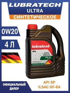 Масло моторное синтетическое 0W20 ULTRA 4 л LUBRATECH 200537222 купить за 2 635 ₽ в интернет-магазине Wildberries