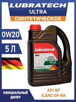 Масло моторное синтетическое 0W20 ULTRA 5 л LUBRATECH 200537223 купить за 2 643 ₽ в интернет-магазине Wildberries