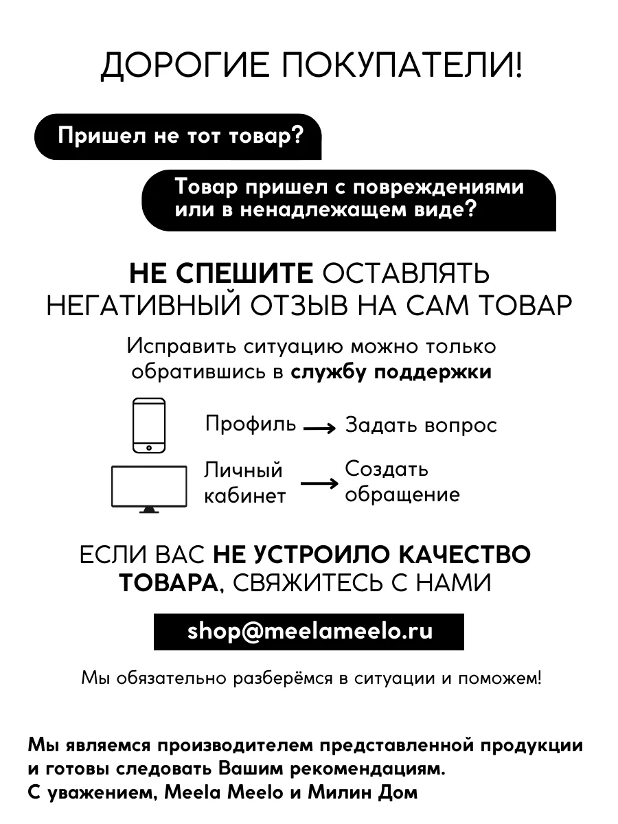 Порошок для стирки детского белья и одежды Пузя 0+ / 1 кг Милин Дом  200543422 купить за 410 ₽ в интернет-магазине Wildberries