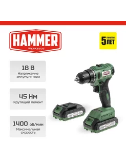 Шуруповерт аккумуляторный Hammer ACD18BLC + 2 акк. в кейсе Hammer Flex 200549112 купить за 5 479 ₽ в интернет-магазине Wildberries