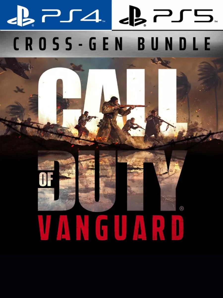 Call of Duty Vanguard [PlayStation] PlayStation 200549471 купить за 4 001 ₽  в интернет-магазине Wildberries