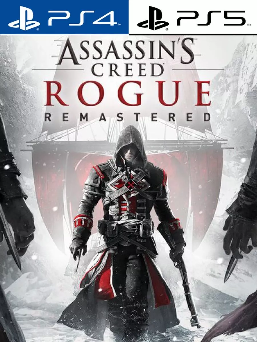 Assassins Creed Rogue Remastered [PlayStation] PlayStation 200549482 купить  за 3 705 ₽ в интернет-магазине Wildberries