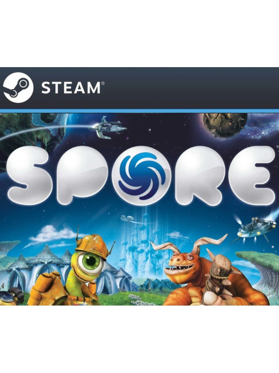 Spore для Steam России steam 200549592 купить за 2 783 ₽ в  интернет-магазине Wildberries