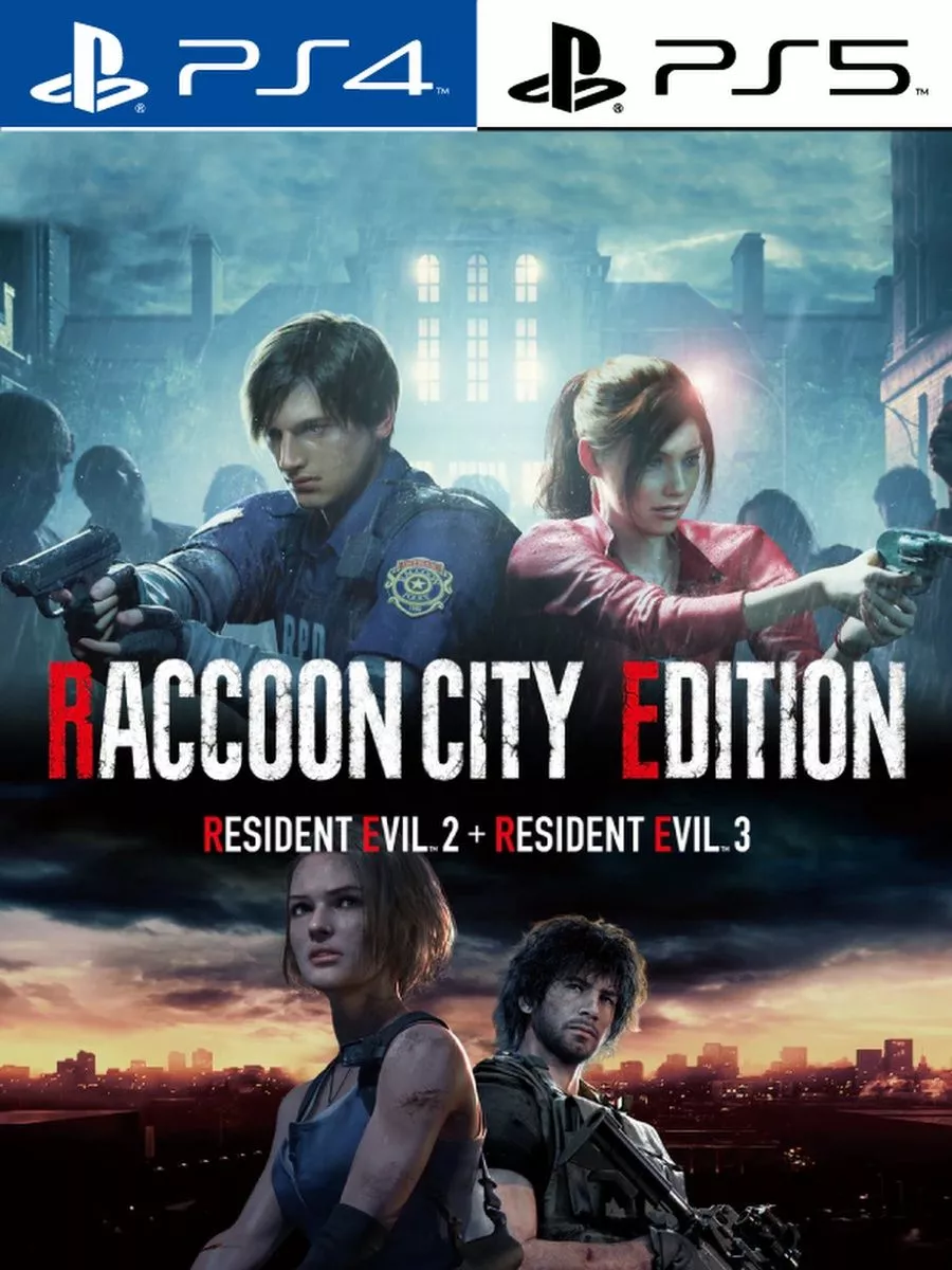 Raccoon City Edition [PlayStation] PlayStation 200549697 купить за 2 826 ₽  в интернет-магазине Wildberries