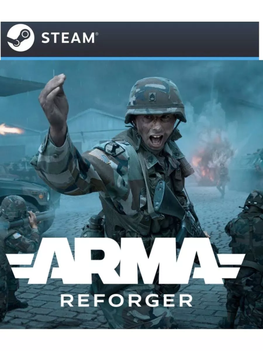 Arma Reforger для Steam Россия steam 200549803 купить за 2 841 ₽ в  интернет-магазине Wildberries