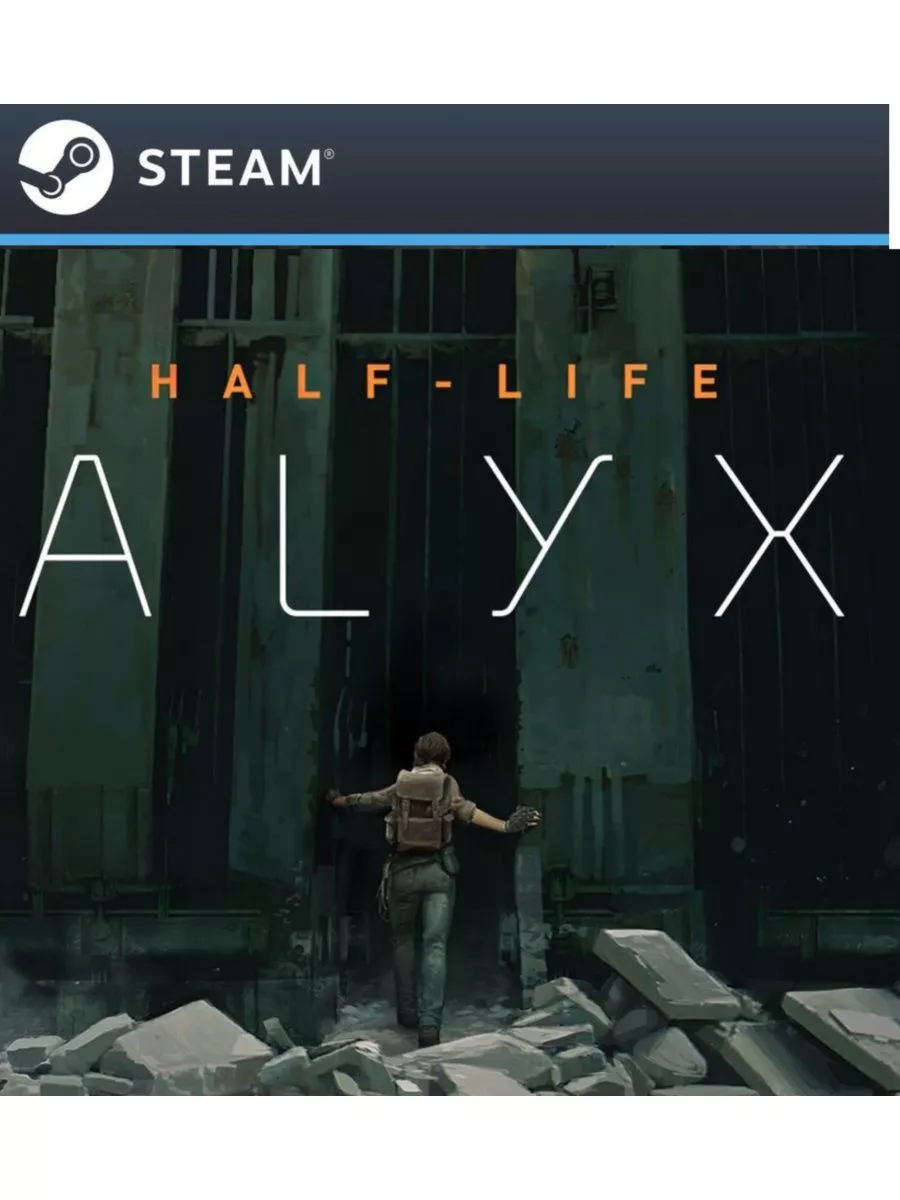 Half Life Alyx Steam steam 200549883 2 396 Wildberries