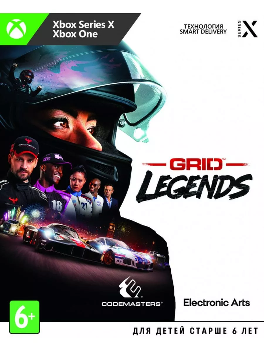 Игра GRID Legends для Xbox Microsoft 200549966 купить за 1 499 ₽ в  интернет-магазине Wildberries