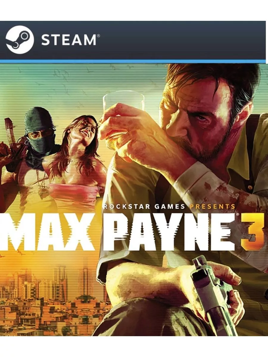 Max Payne 3 для Steam России steam 200550086 купить за 1 325 ₽ в  интернет-магазине Wildberries