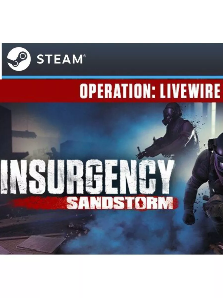 Insurgency Sandstorm для Steam России steam 200550319 купить за 1 848 ₽ в  интернет-магазине Wildberries