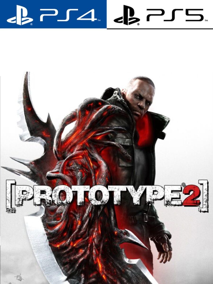 Prototyp. Prototype 2 Xbox 360. Prototype 2 poster. Прототип 2 обложка. Прототип игра обложка.