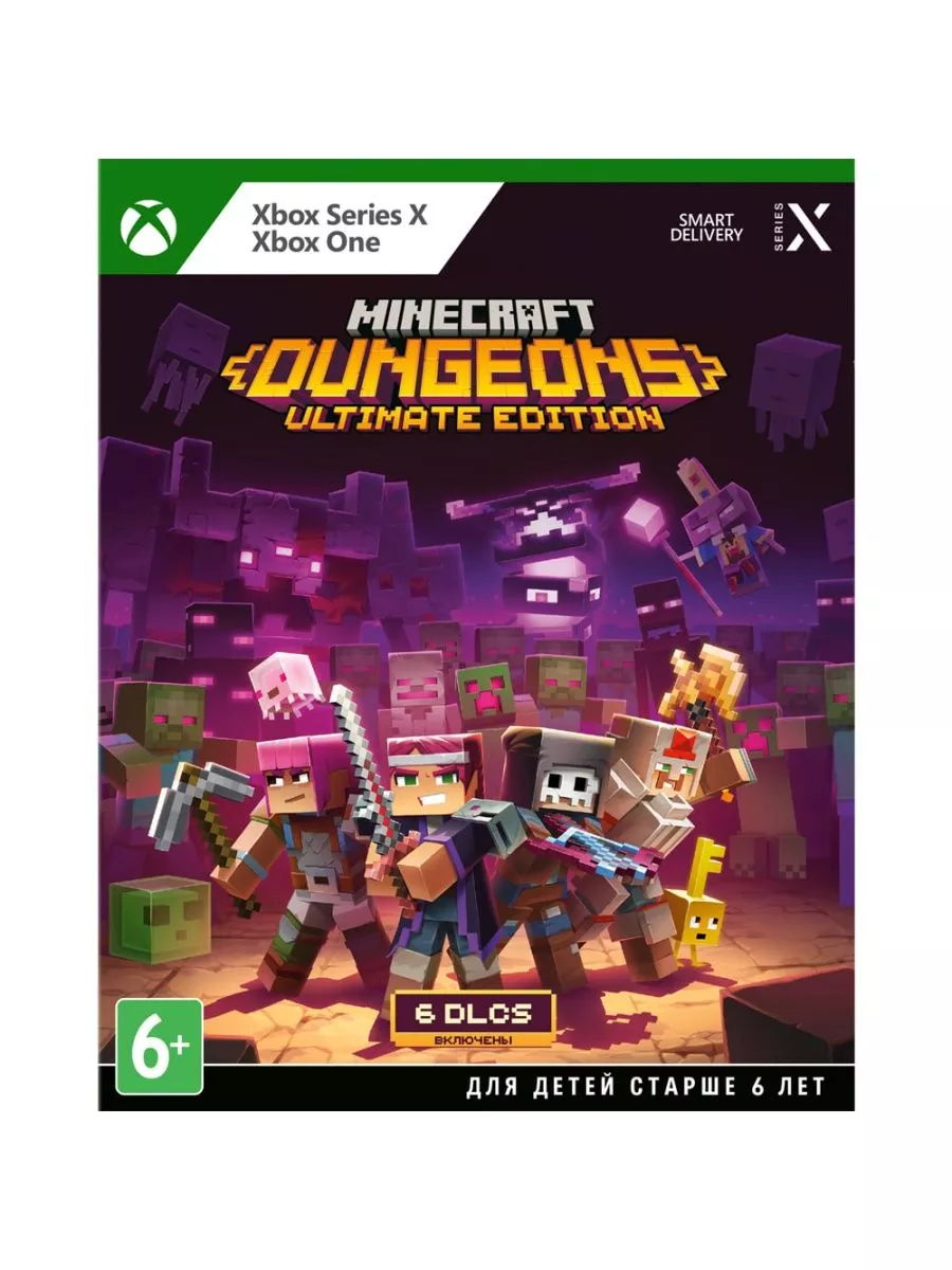 Minecraft Dungeons Ultimate Edition для Xbox Microsoft 200550484 купить за  1 956 ₽ в интернет-магазине Wildberries