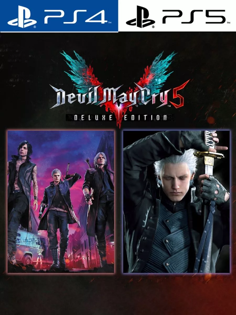 Psn dmc 5 discount