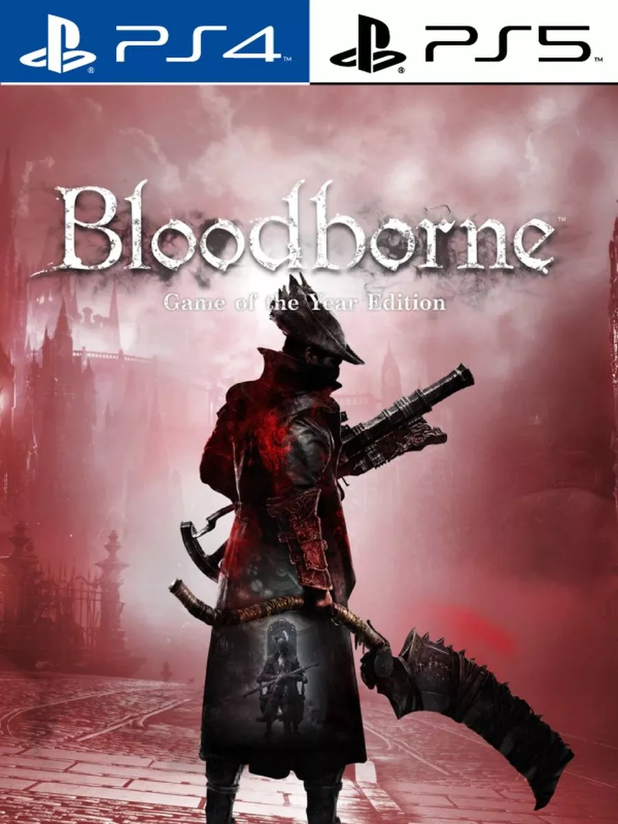 Bloodborne complete edition ps4 discount