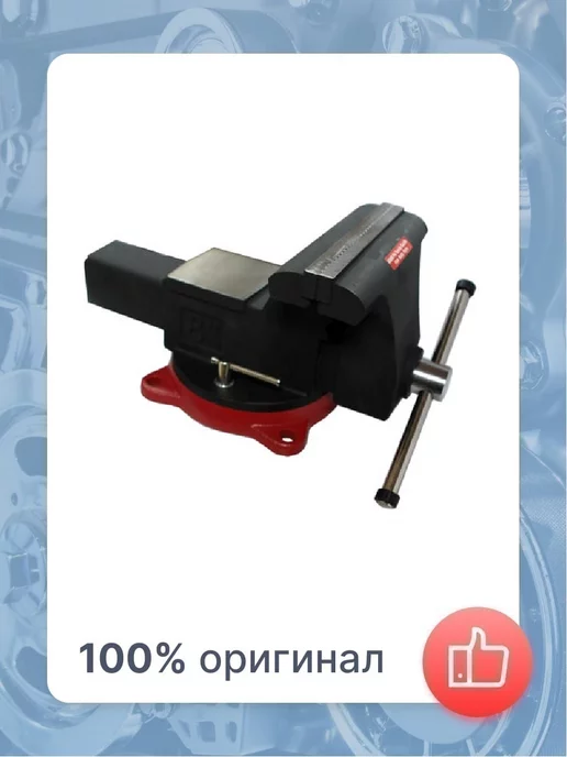 FORCE Тиски слесарные 4" поворотные, вариант