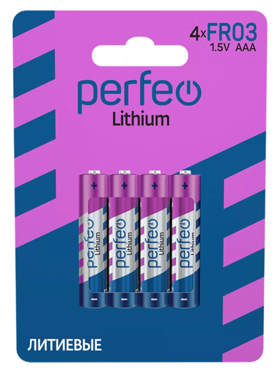 Батарейки FR03 AAA литиевые мизинчиковые 4 шт, 1.5V