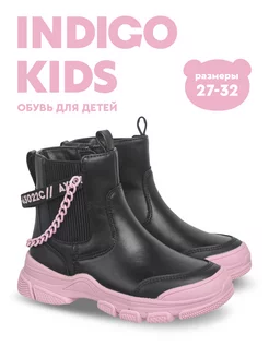 Ботинки Indigo kids 200555515 купить за 3 456 ₽ в интернет-магазине Wildberries