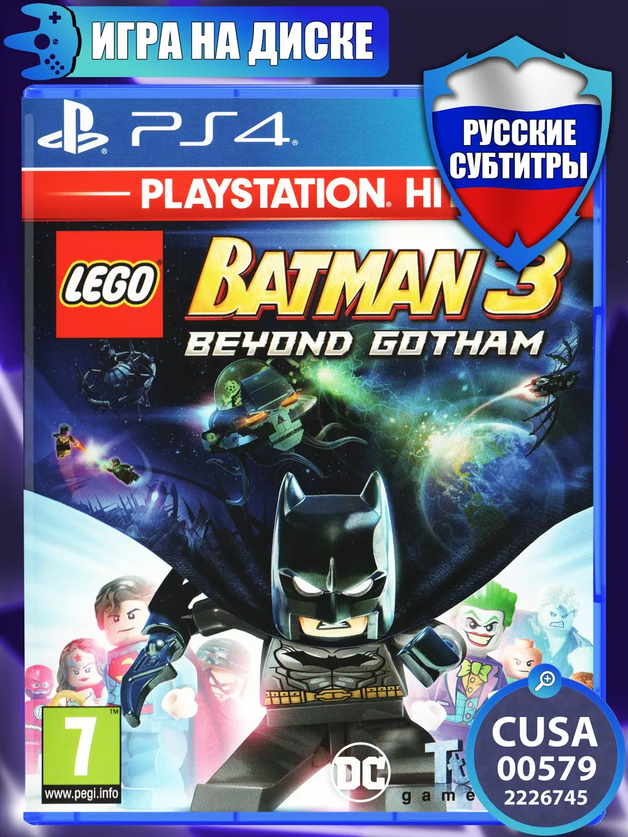 Игра LEGO Batman 3 Beyond Gotham для PS4, Русские субтитры Sony Playstation  200556615 купить за 1 505 ₽ в интернет-магазине Wildberries