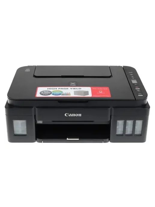 Canon МФУ струйное PIXMA G2410 (2313C009)