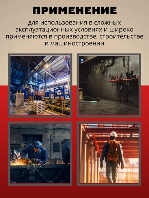 Iek Вилка электрическая разборная прямая каучуковая 16А 2шт, 2 шт, фото 4