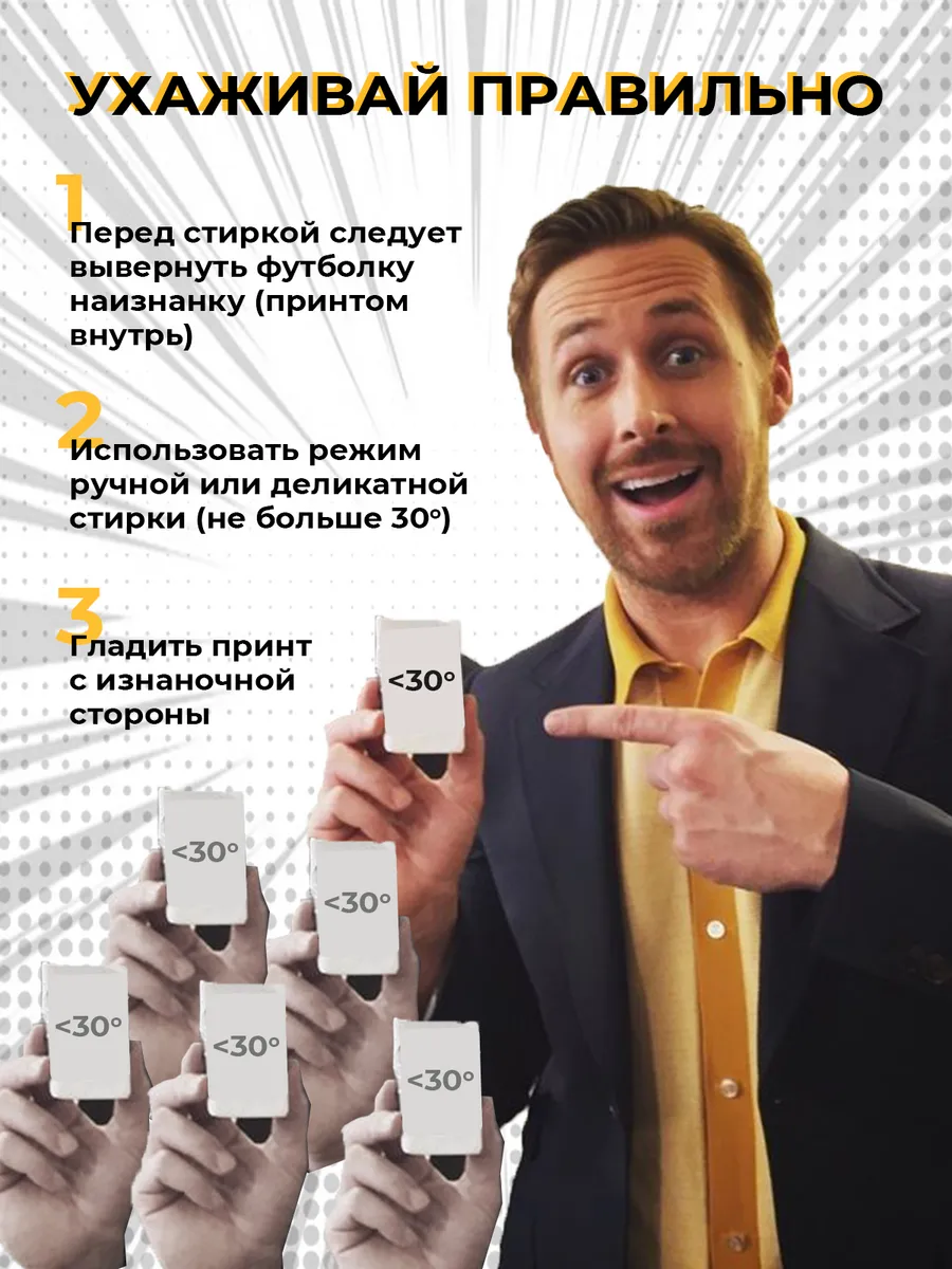Футболка я люблю Максима EzTish 200560484 купить за 1 077