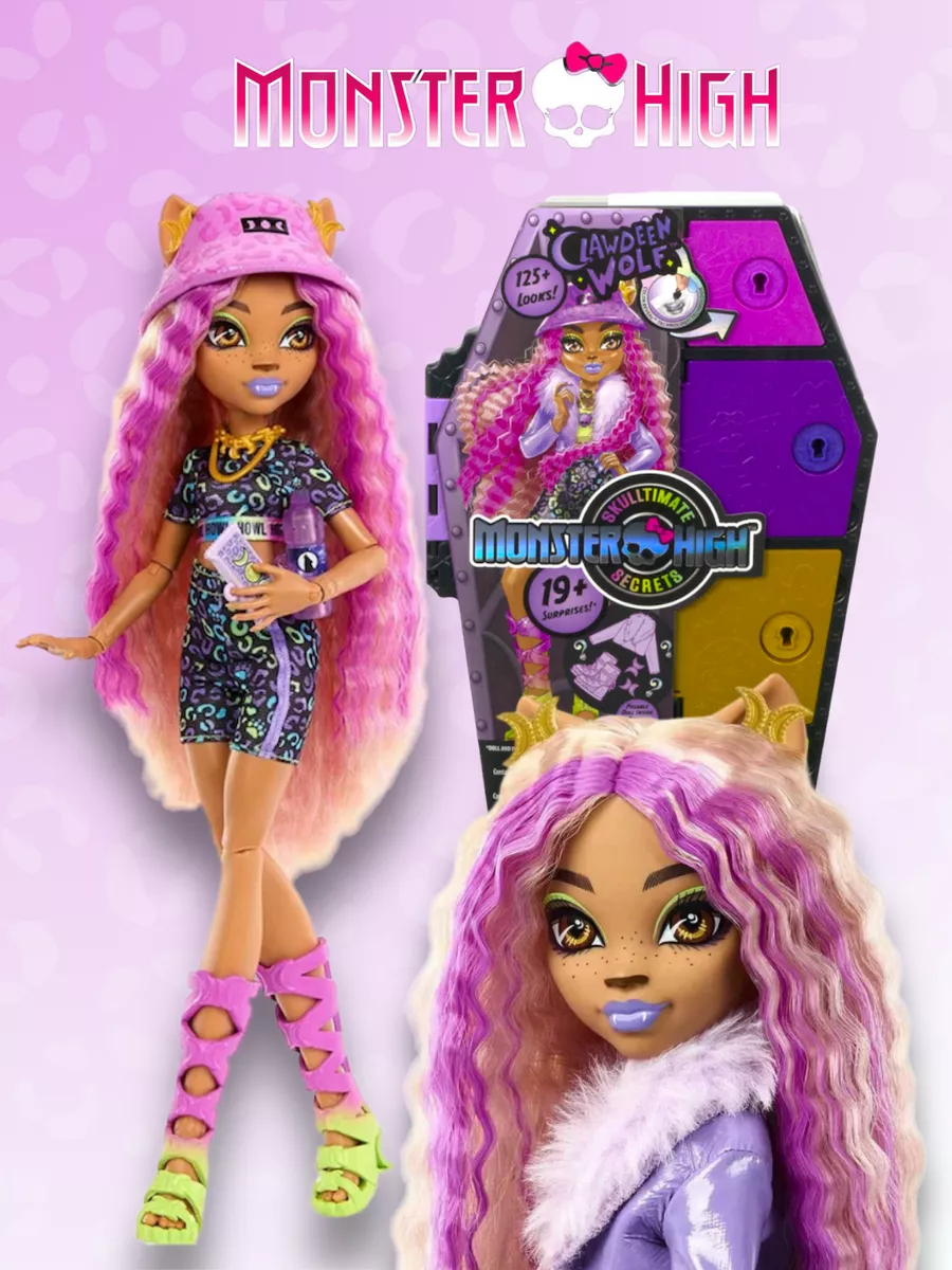 Кукла Monster High Френки Штейн Маскарад-Хэллоуин X3714