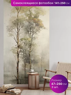 Самоклеящиеся фотообои для интерьера MAG decor 200563639 купить за 1 927 ₽ в интернет-магазине Wildberries