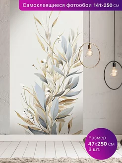 Самоклеящиеся фотообои для интерьера MAG decor 200563730 купить за 1 927 ₽ в интернет-магазине Wildberries