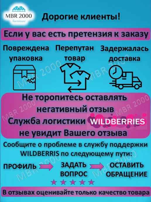 MBR2000 Комплект колес на поворотной площадке D 50 мм 8 шт, 8 шт, фото 4