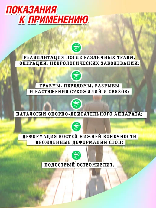 Ergoforce Трость опорная для ходьбы складная регулируемая с УПС, желтый, фото 6