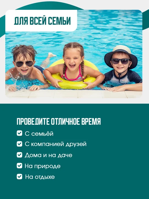 Intex Бассейн каркасный 366х76см.+фильтр-насос, 366x76 см, фото 6
